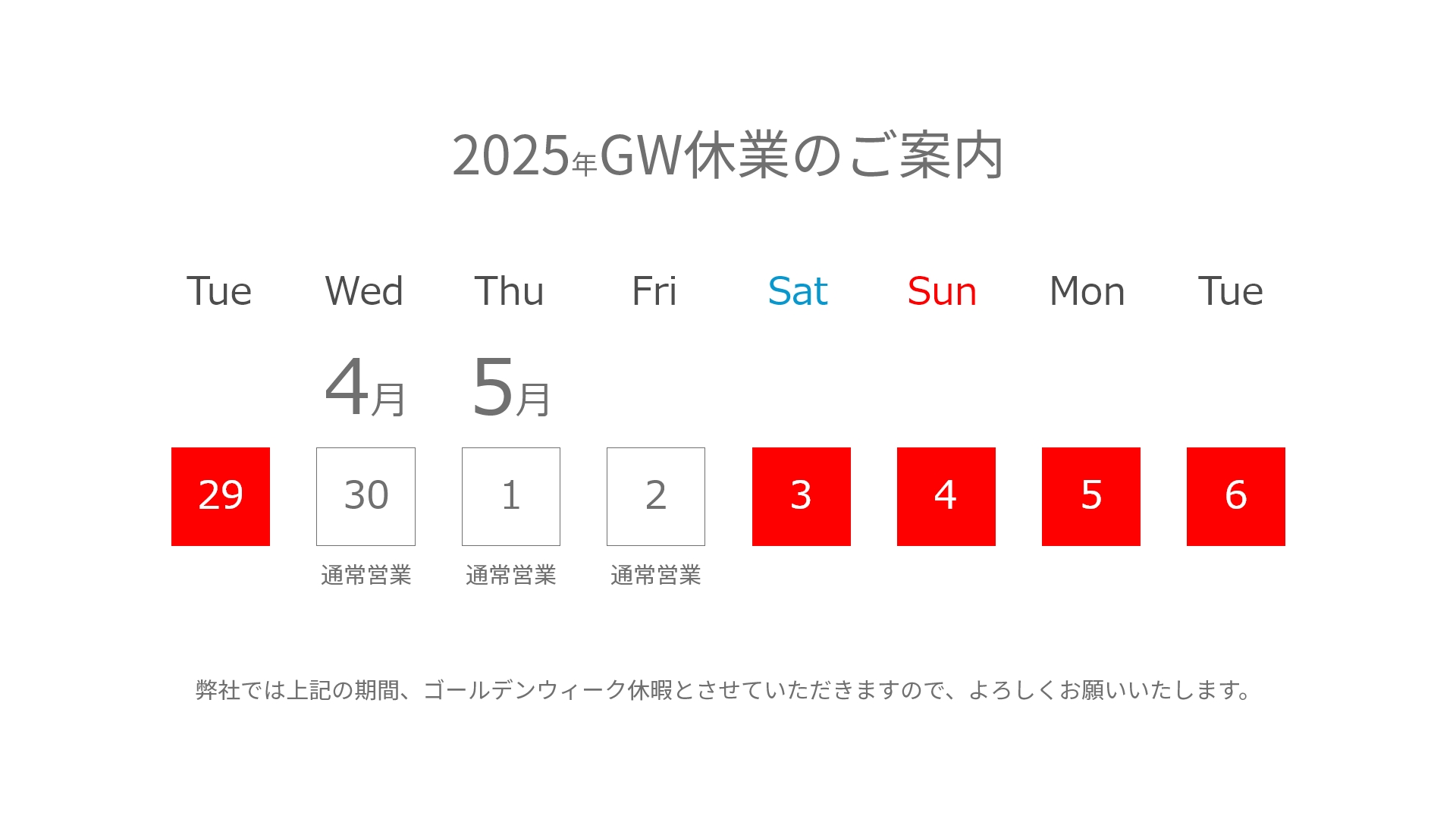 Web 1920 – 1-1