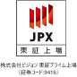東証上場 株式会社ビジョン 東証プライム上場(証券コード：9416)