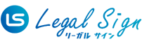 Legal Sign
