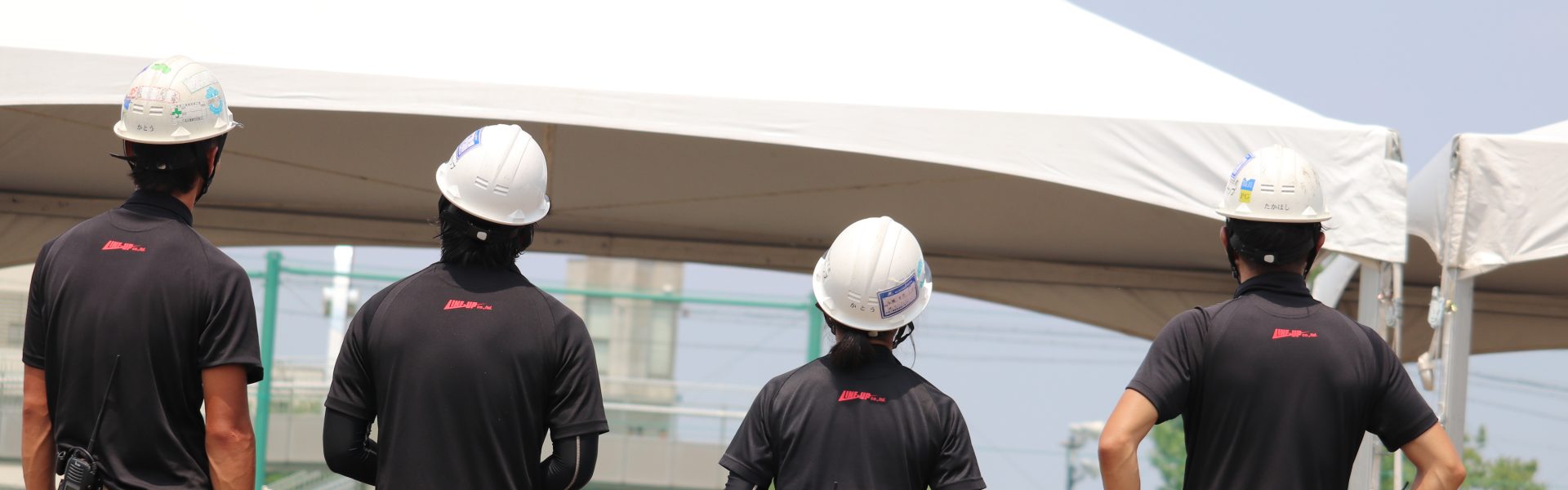 IMG_2792-1920x600