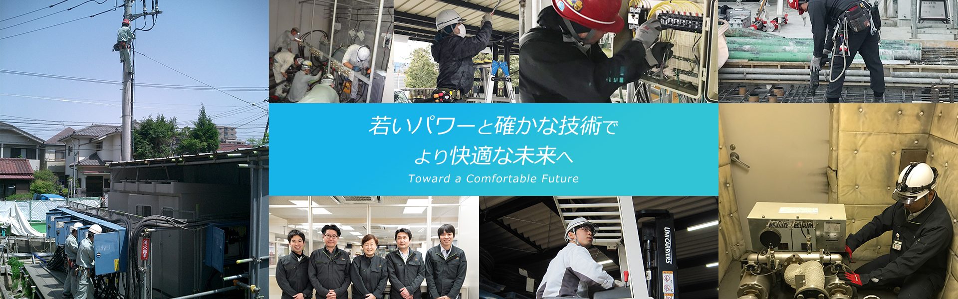 main-visual-02-pc-1920x600