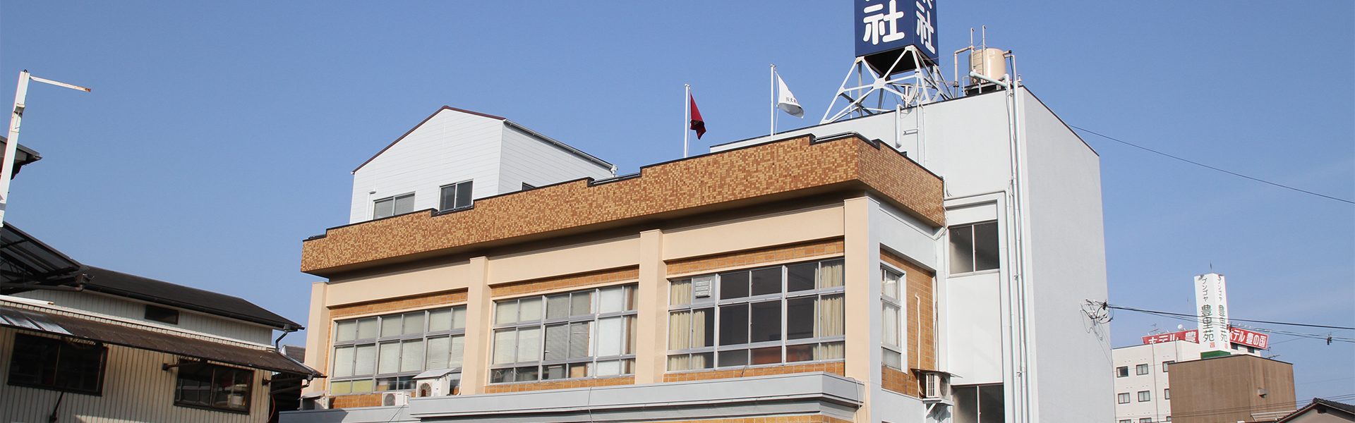 yamato_bg-1920x600