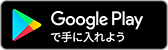 https://43632288.fs1.hubspotusercontent-na1.net/hubfs/43632288/smartrelease_vws/download/icon_android-bd.png