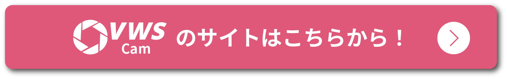 防犯カメラの保存期間の目安とは？設置場所ごとの目安や保存形式についても解説