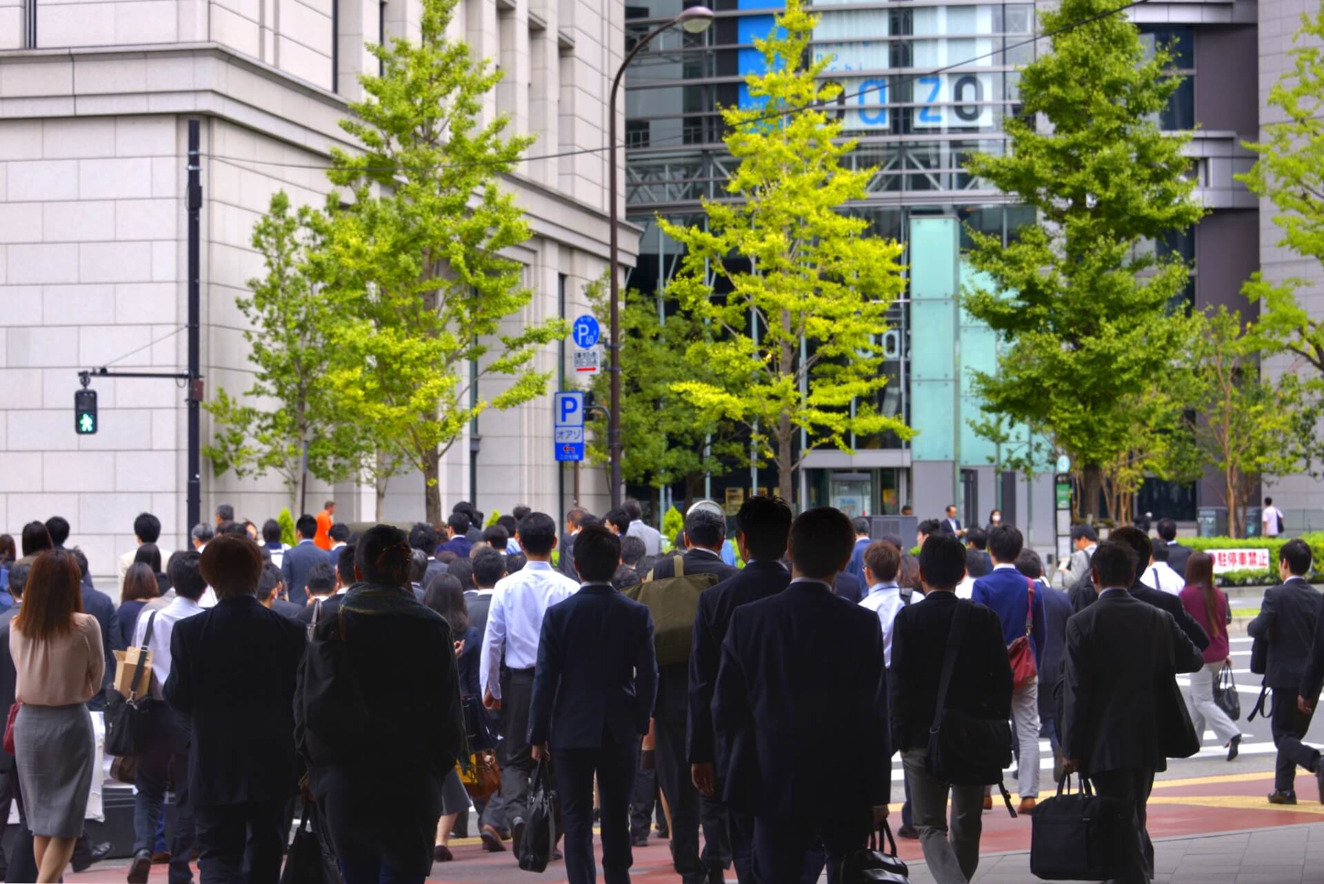 日本人の働き方について考える