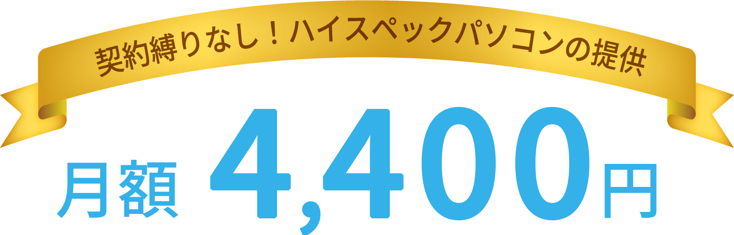 prosapo_spec_num